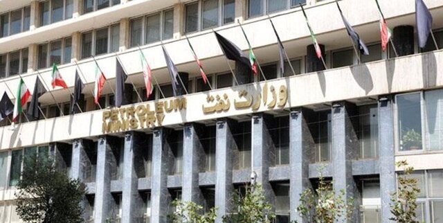 گزارش دیوان محاسبات از قصور وزارت نفت گزارش دیوان محاسبات از قصور وزارت نفت