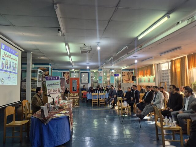 ششمین نشست «کتابخوان» ویژه دانشجویان در کردستان برگزار شد