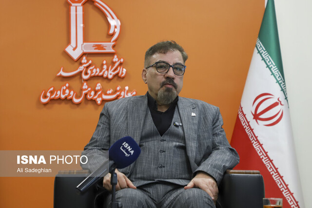 خراسان رضوی در مسیر پیوند پژوهش، فناوری و توسعه