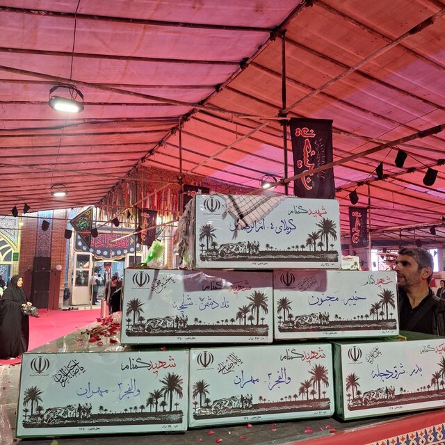 مراسم وداع با ۱۰۰ شهید گمنام دفاع مقدس  برگزار شد + ویدیو