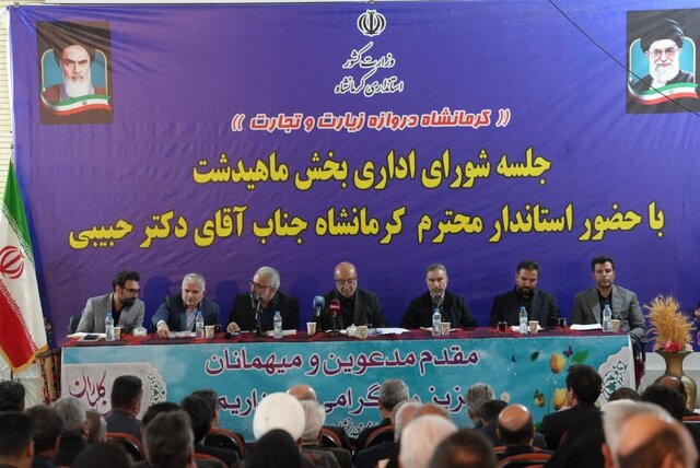 استاندار کرمانشاه: با حضور مردم هر کاری شدنی است / ساماندهی کاروانسرای ماهیدشت را پیگیری خواهم کرد
