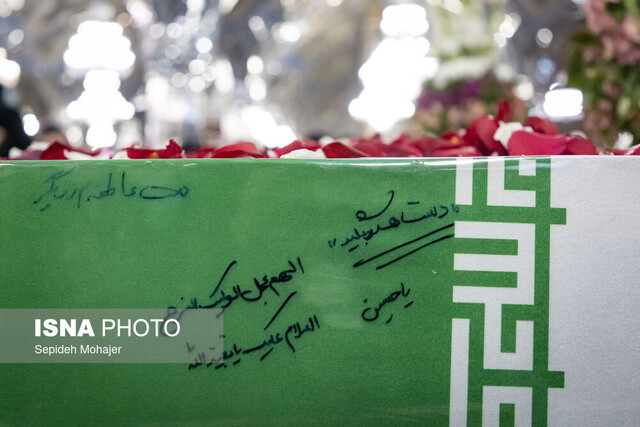 ۱۳ شهید گمنام دفاع مقدس بر دستان مردم مشهد