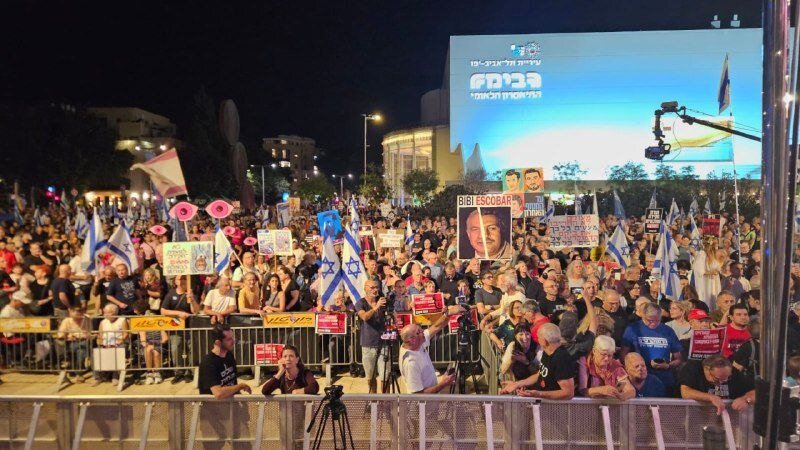 تظاهرات گسترده در اراضی اشغالی برای تشکیل کمیته تحقیقات درخصوص شکست هفت اکتبر