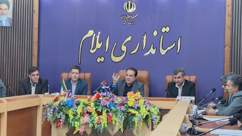 استاندار ایلام: بهره‌برداری از معادن باید همسو با محیط زیست باشد/ بخش معدن در برنامه هفتم باید ۱۳ درصد رشد کند