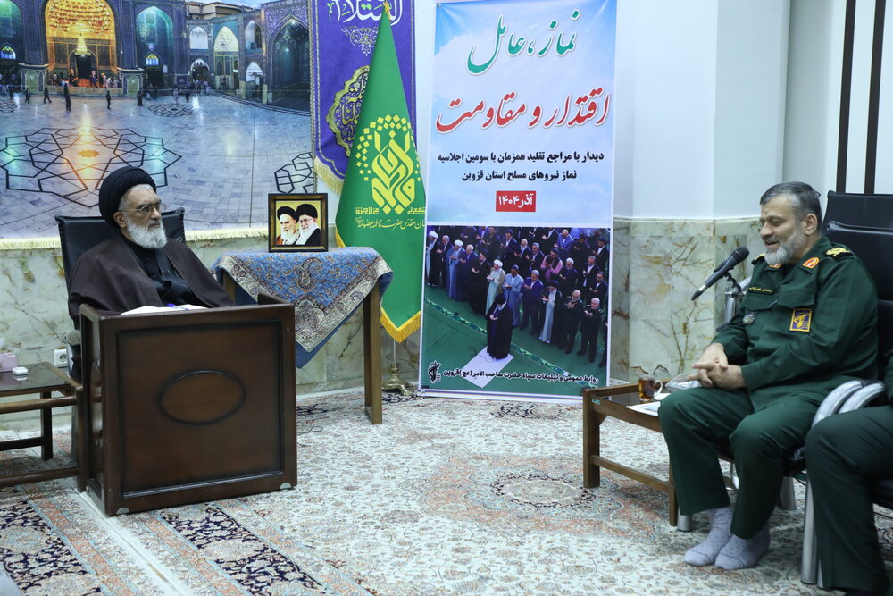 نماینده ولی‌فقیه در قم: بسیج، سپاهی تابع‌ناشدنی در عرصه‌های داخلی و بین‌المللی است