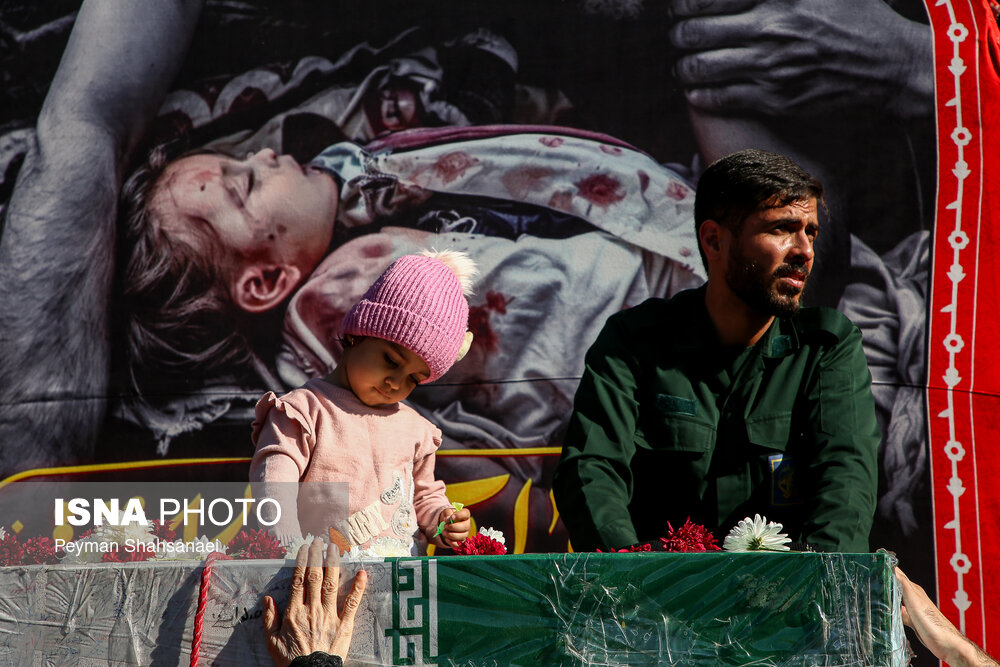 مراسم تشییع پیکر شهدای گمنام - اصفهان