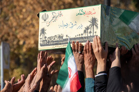 مراسم تشییع پیکرهای (12) شهید گمنام -شیراز