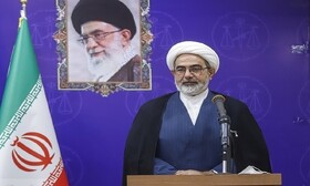 رئیس سازمان قضایی نیروهای مسلح: حفظ تمامیت ارضی ما به واسطه خون شهداست