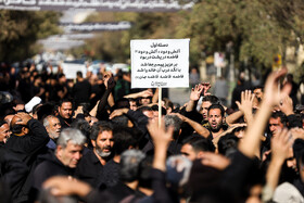 مراسم عزاداری سالروز شهادت حضرت فاطمه زهرا (س) - کاشان
