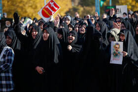 مراسم تشییع پیکر‌های ۱۲ شهید گمنام - اصفهان