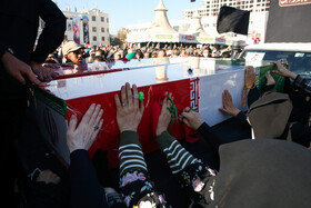 مراسم تشییع پیکرهای ۱۳ شهید گمنام - مشهد