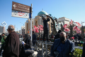 مراسم تشییع پیکرهای ۱۳ شهید گمنام - مشهد