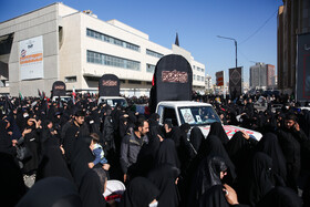 مراسم تشییع پیکرهای ۱۳ شهید گمنام - مشهد