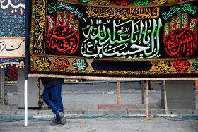 عزاداری شهادت حضرت فاطمه (س) در میدان هفت تیر