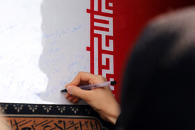 مراسم تشییع پیکرهای ۷ شهید گمنام - کرمانشاه
