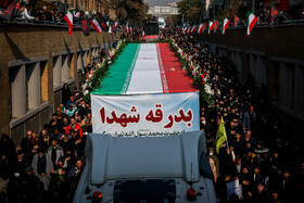 مراسم تشییع پیکرهای ۱۰۰ شهید گمنام - تهران