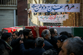 مراسم تشییع پیکرهای ۱۰۰ شهید گمنام - تهران