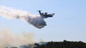 پرواز هواپیماهای ترکیه برای اطفای حریق جنگل الیت 