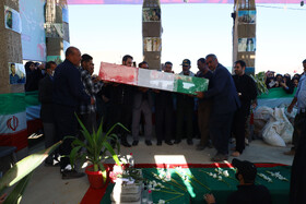 مراسم تشییع پیکرهای ۶ شهید گمنام - روستای هرچگان