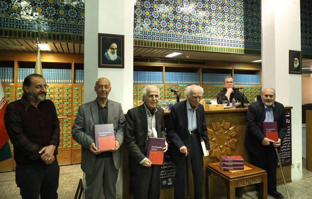 در رونمایی «دانشنامۀ اسلامیکا» چه گذشت؟