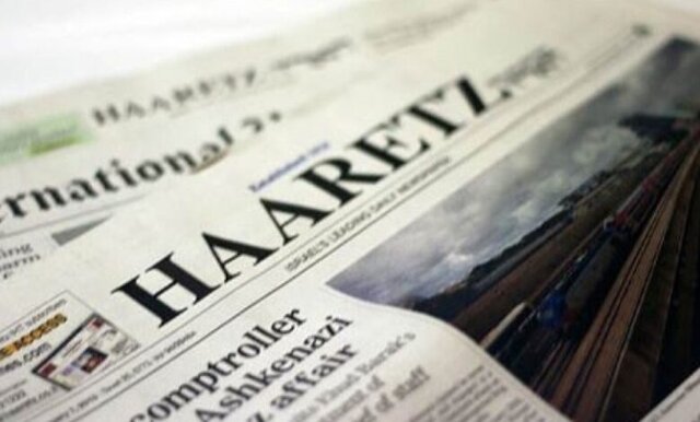 هاآرتص: به سمت فروپاشی داخلی می‌رویم