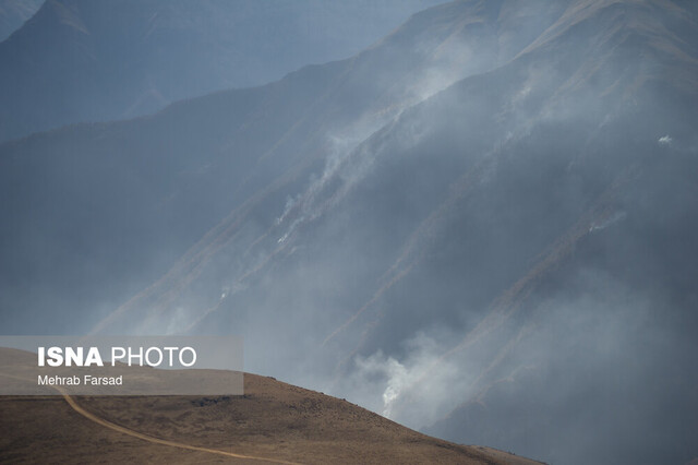 آخرین وضعیت اطفای حریق جنگل‌های کشور/ مهار کامل آتش‌سوزی الیت