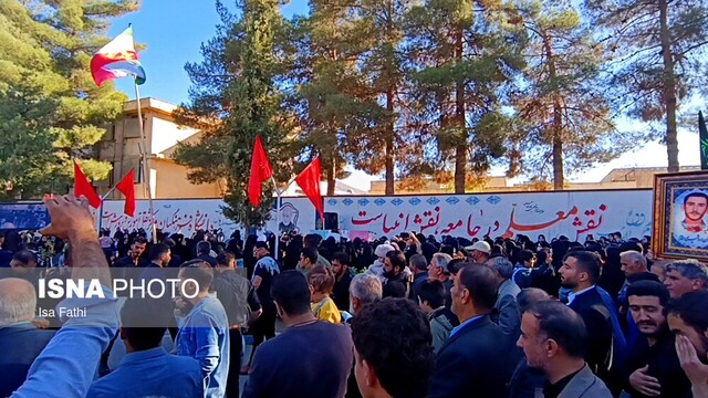 پیکر مطهر یک شهید گمنام در دانشگاه فرهنگیان کهگیلویه و بویراحمد خاکسپاری شد