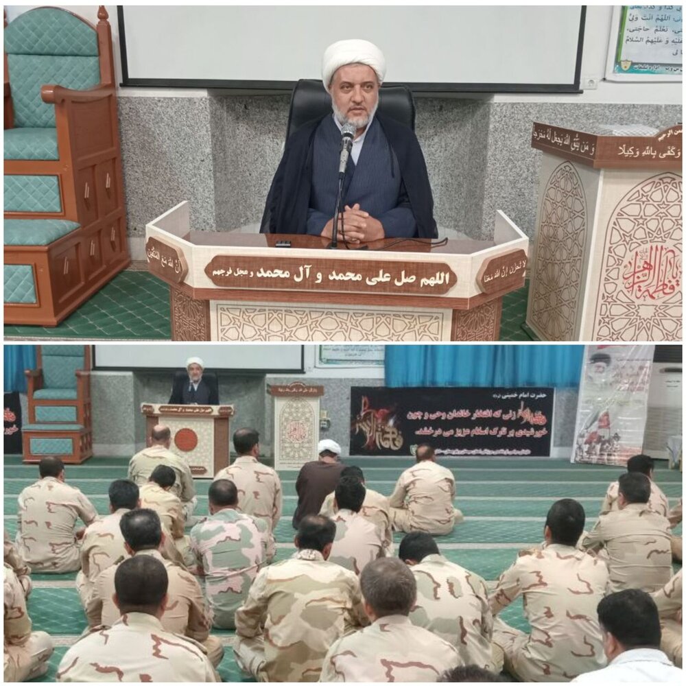 رئیس عقیدتی سیاسی فرماندهی مرزبانی سیستان و بلوچستان: حضرت فاطمه زهرا (س) الگوی تمام زنان جهان است