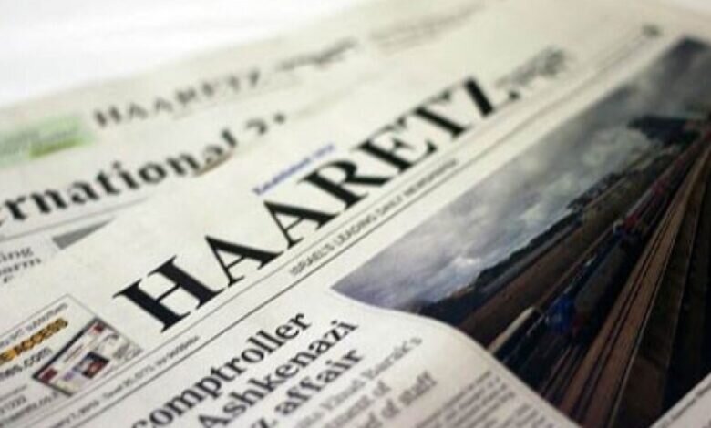 هاآرتص: به سمت فروپاشی داخلی می‌رویم