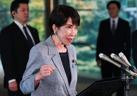 رایزنی نخست‌وزیر ژاپن با ترامپ در بحبوحه اختلافات با چین