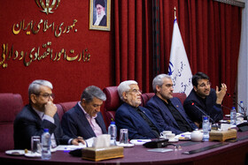 جلسه شورای معاونین وزارت اقتصاد با حضور معاون اول