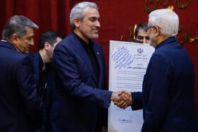 سید علی مدنی‌زاده، وزیر اقتصاد و محمدرضا عارف، معاون اول رئیس جمهور در جلسه شورای معاونین وزارت اقتصاد