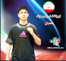 نایب قهرمانی کشتی گیر ملایری در مسابقات کشتی المپیک ۲۰۲۵ ژاپن