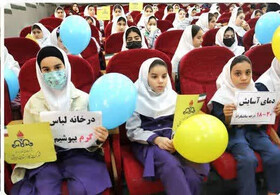 افتتاح طرح ملی «همیار گاز» ویژه دانش‌آموزان در اردبیل