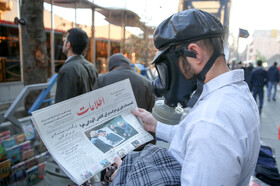 آلودگی هوای تهران - دی ۱۳۹۴