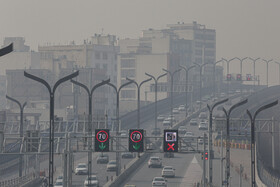 آلودگی هوای تهران - بهمن ۱۳۹۶