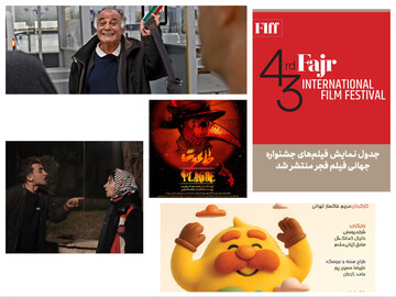 از مجوز ۸ فیلم‌نامه تا اجرای «طاعون» و «رویای برفی»