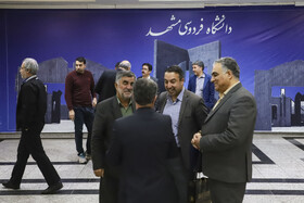 نشست وزیر علوم با اعضای هیات علمی دانشگاه فردوسی خراسان رضوی