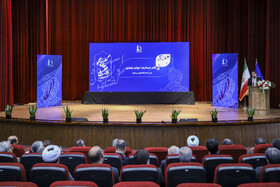 نشست وزیر علوم با اعضای هیات علمی دانشگاه فردوسی خراسان رضوی