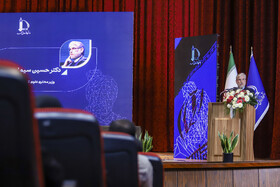 سخنرانی حسین سیمایی صراف، وزیر علوم، تحقیقات و فناوری در نشست وزیر علوم با اعضای هیات علمی دانشگاه فردوسی خراسان رضوی