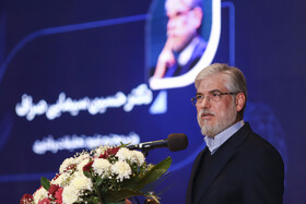 سخنرانی حسین سیمایی صراف، وزیر علوم، تحقیقات و فناوری در نشست وزیر علوم با اعضای هیات علمی دانشگاه فردوسی خراسان رضوی