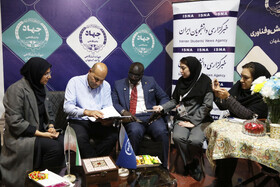 حضور نماینده سفیر سنگال در غرفه جهاددانشگاهی واحد اصفهان در پانزدهمین نمایشگاه بین‌المللی گردشگری، صنایع دستی و هتلداری