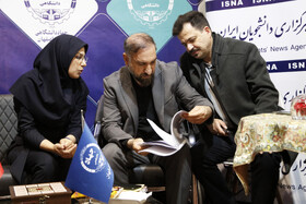 غرفه جهاددانشگاهی واحد اصفهان در پانزدهمین نمایشگاه بین‌المللی گردشگری، صنایع دستی و هتلداری