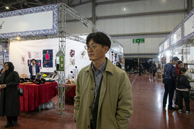 پانزدهمین نمایشگاه بین‌المللی گردشگری، صنایع دستی و هتلداری