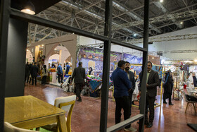 پانزدهمین نمایشگاه بین‌المللی گردشگری، صنایع دستی و هتلداری