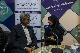 غرفه جهاددانشگاهی واحد اصفهان در پانزدهمین نمایشگاه بین‌المللی گردشگری، صنایع دستی و هتلداری