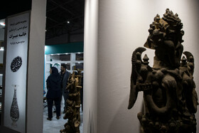 پانزدهمین نمایشگاه بین‌المللی گردشگری، صنایع دستی و هتلداری