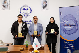 برگزیدگان «گرنتِ پژوهشی جامپ» با ایده‌های نوآورانه تقدیر شدند