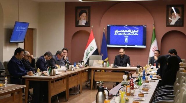 نخستین نشست از سلسله نشستهای تخصصی دفتر جریان حکمت ملی عراق در ایران محسن حکیم: هیچ تهدید جدی علیه امنیت ملی عراق وجود ندارد