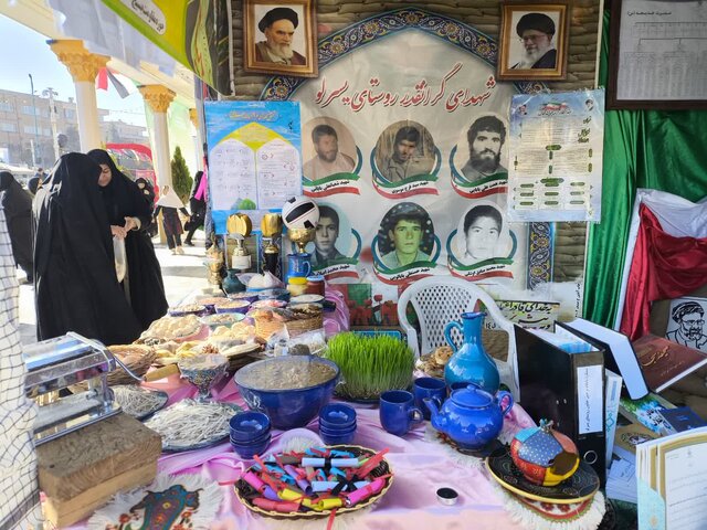 از راهبردهای هوش مصنوعی تا اقتصاد مقاومتی در ویترین دستاوردهای بسیج